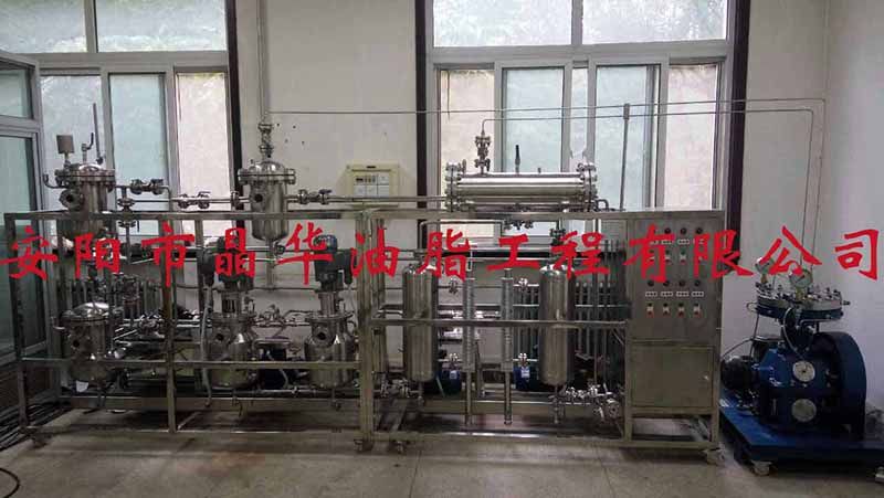中石化微藻油、多糖、蛋白提取一體機(jī)